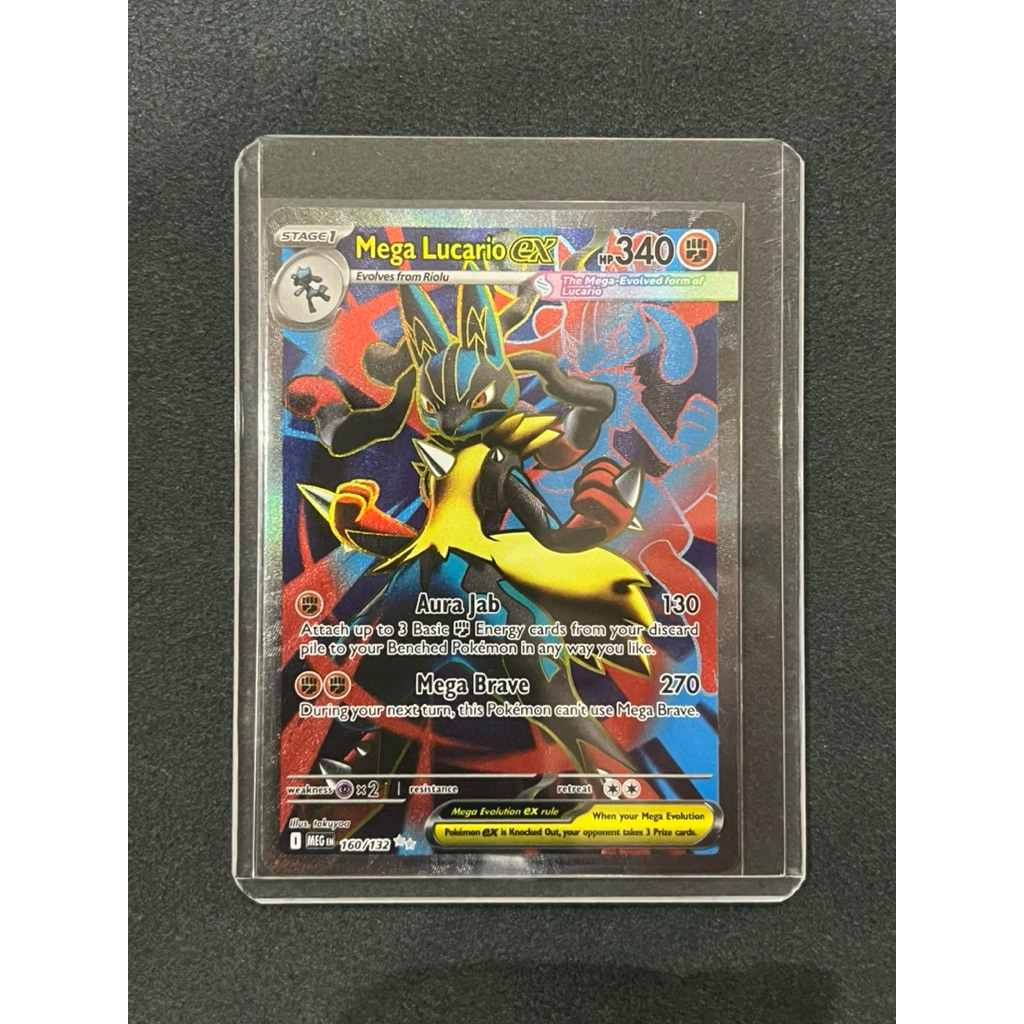 Pokemon card Mega Lucario ex-Full Art