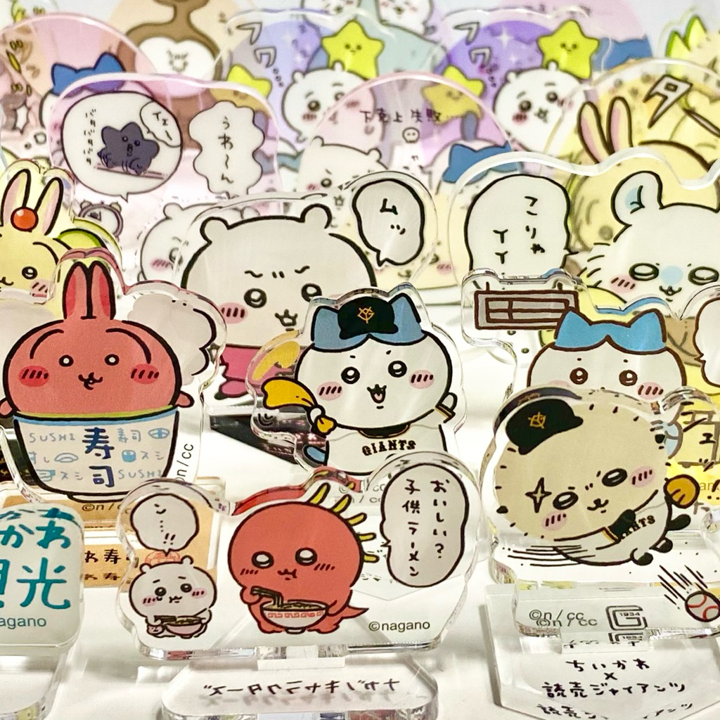 รวมงานสแตนดี้อะคริลิค Chiikawa สินค้ามีลิขสิทธิ์แท้ทุกชิ้น มีตราปั้มทุกชิ้น - รูปที่ 5