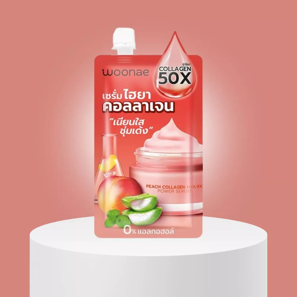 (แบบซอง) Woonae skin care and serum  วูเน่ สกิน สกินแคร์ และ เซรั่ม 40-50g. thumbnail 9
