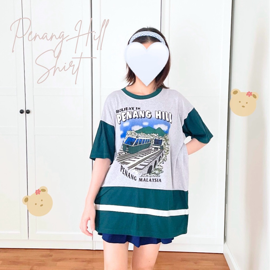 เสื้อยืด Penang Hill