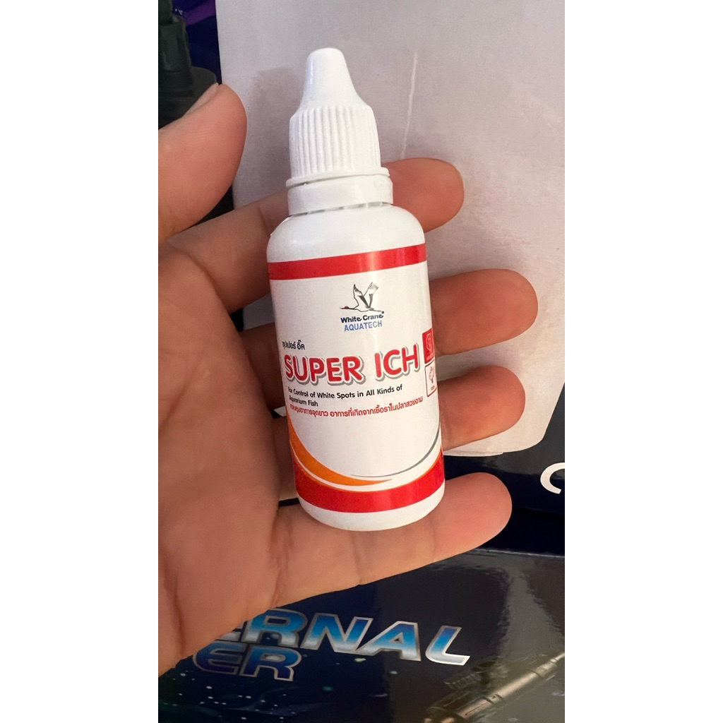 ซุปเปอร์อิ๊ค (Super Ich)  ผลิตภัณฑ์กำจัดปรสิตในปลาสวยงาม