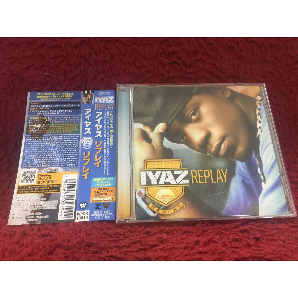 CD Iyaz –Replay สภาพตามรูปปก ZA148-123