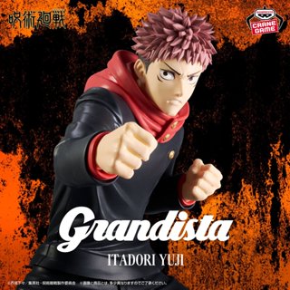 Bandai(บันได) BANPRESTO JUJUTSU KAISEN GRANDISTA ITADORI YUJ…