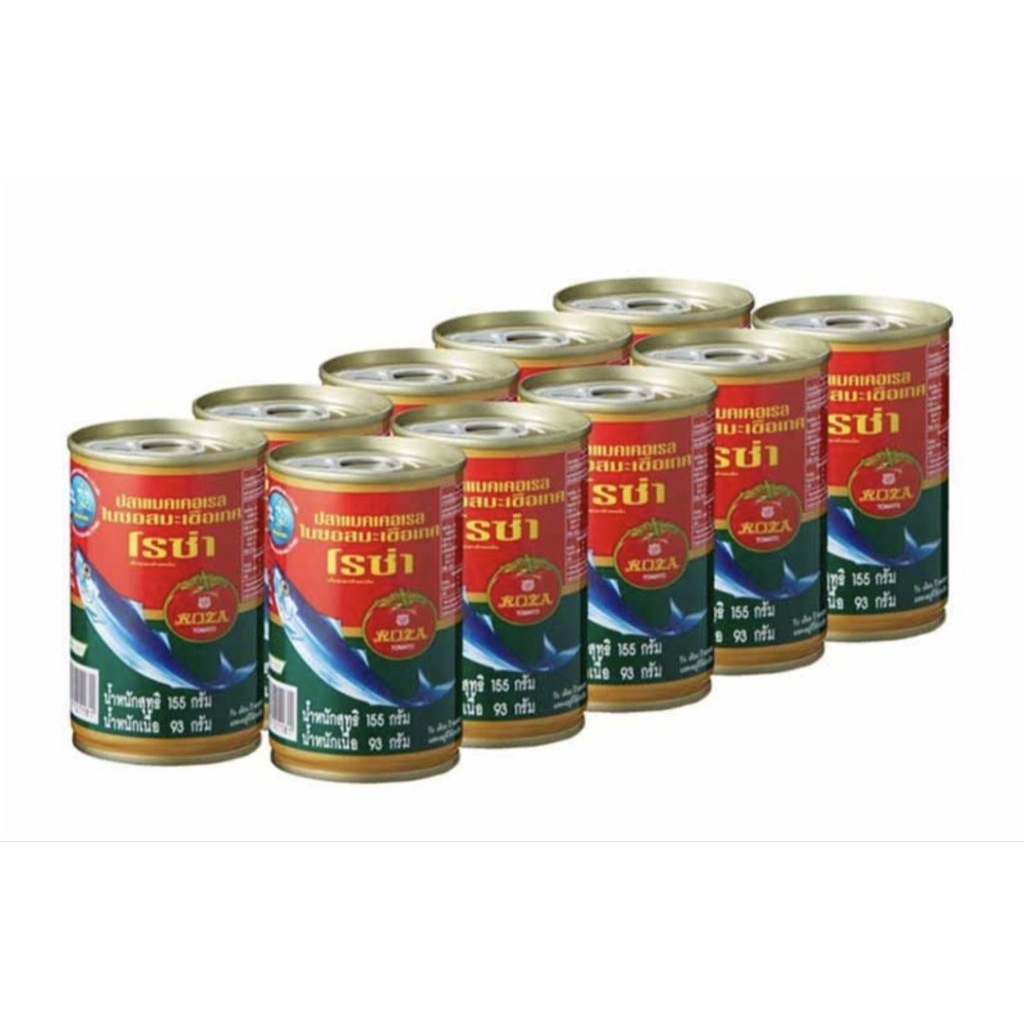 ปลากระป๋องโรซ่าแมคเคอเรลในซอสมะเขือเทศ 155กรัม 10กระป๋อง ไม่รับเคลมกระป๋องบุบค่ะ
