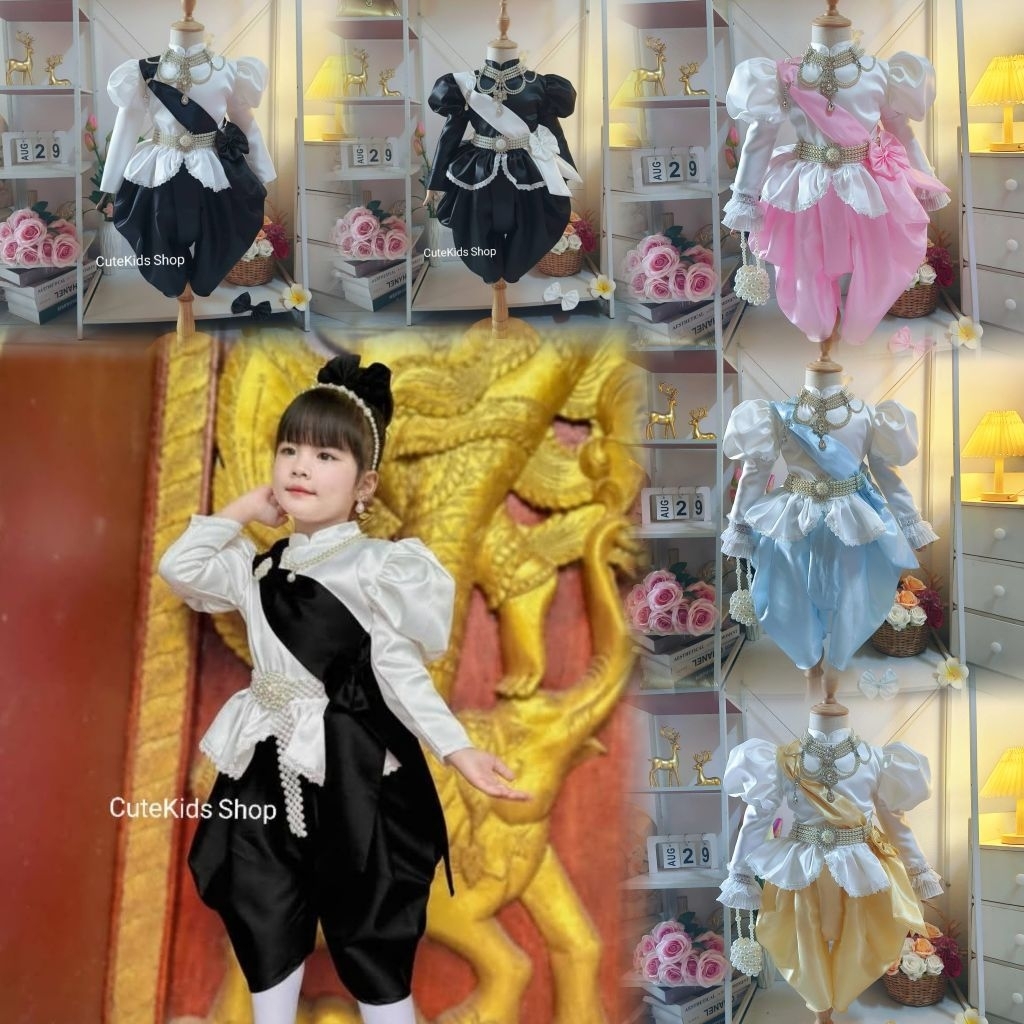 🖤สินค้า.พร้อมส่ง🖤ชุดไทยประยุกต์ ชุดไทยขาวดำ ชุดแม่คำดวง