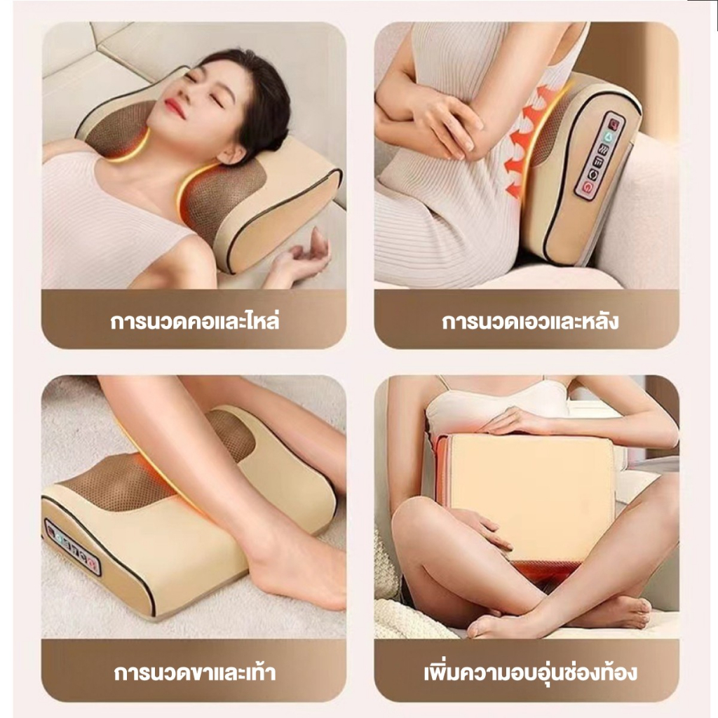 เครื่องนวดไฟฟ้าอัตโนมัติ Massage Neck Pillow ปรับแรงนวดได้ 6 ฟังก์ชั่น หมอนนวดคอ บ่า เอว หลัง ขา - รูปที่ 5