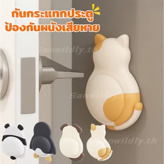 💕SW💕 แผ่นป้องกันการชนกัน,กันกระแทกกาวตนเองกันชนประตู,ยางนุ่มปิดเสียงออกแบบสติกเกอร์ป้องกันกันลื่นบ้าน ถูกสุดๆ