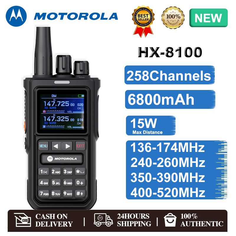 วิทยุ สื่อสาร Walkies Talkie Motorola HX-8100 136-520MHz ส่งสินค้าจากกรุงเทพฯ น้ำหนักเบาสะพายง่าย รั