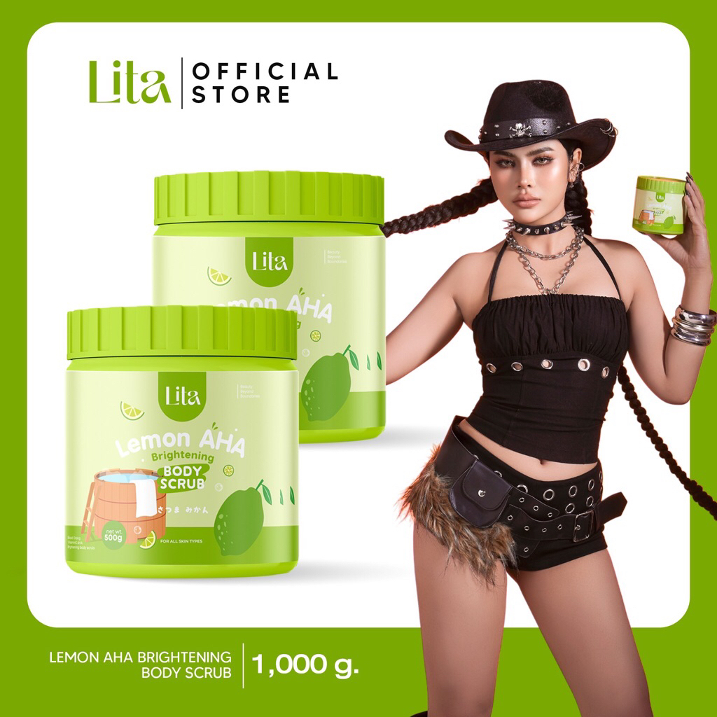 Lita สครับมะนาวAHA 2 กระปุก