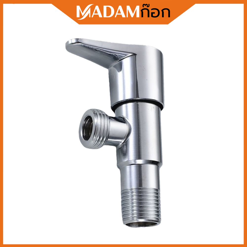 🔥ถูกที่สุด🔥มาดามก๊อก วาล์วสแตนเลส วาล์วก็อกน้ำ วาล์วน้ำ ฝักบัวอาบน้ำ สำหรับเปิด-ปิด แข็งแรง ทนทาน MA-D-013