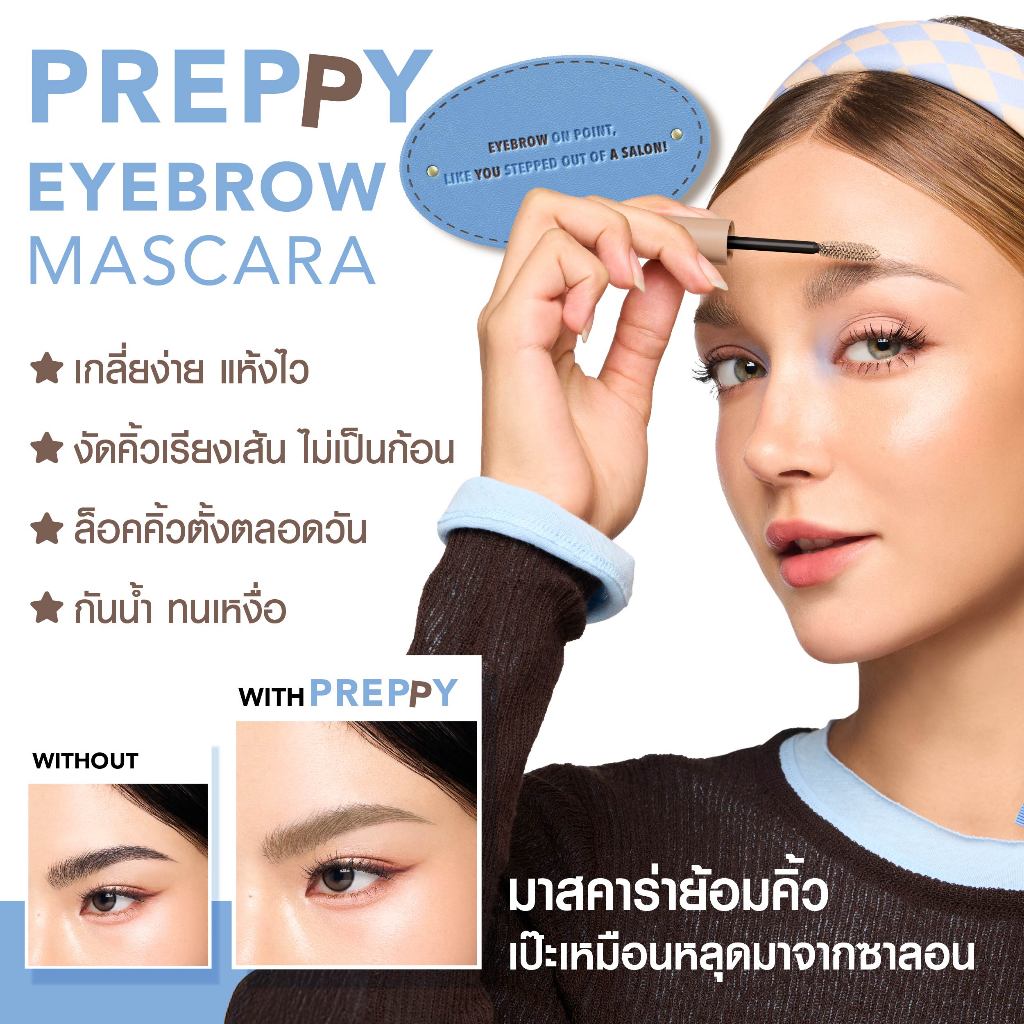 รูปภาพ 3