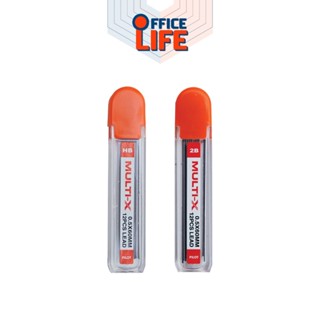 Pilot ( ไพล็อท ) ไส้ดินสอกด ไส้ดินสอ รุ่น Multi-X ขนาด 0.5มม…