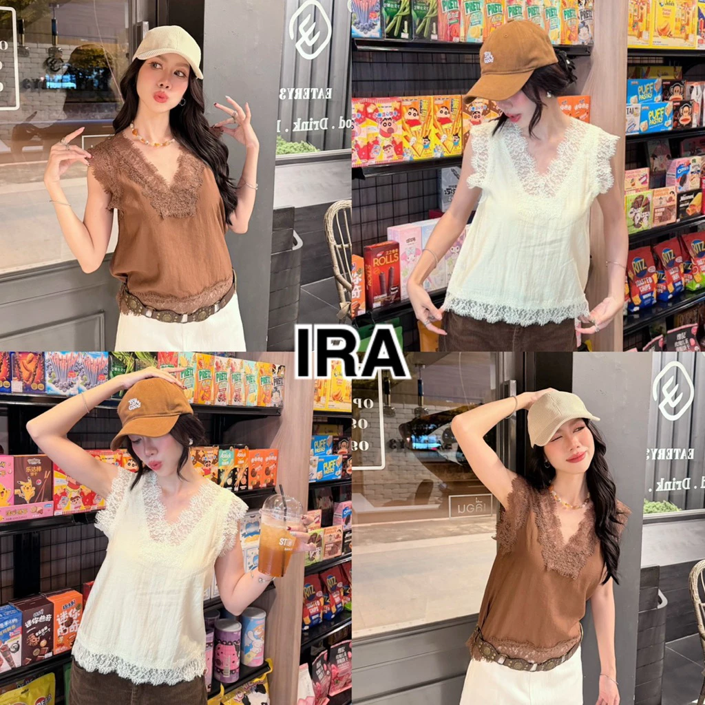 BY IRA Rihanna เสื้อกล้ามลูกไม้ คอวี แต่งขอบระบายลูกไม้ ผ้าใส่สบาย