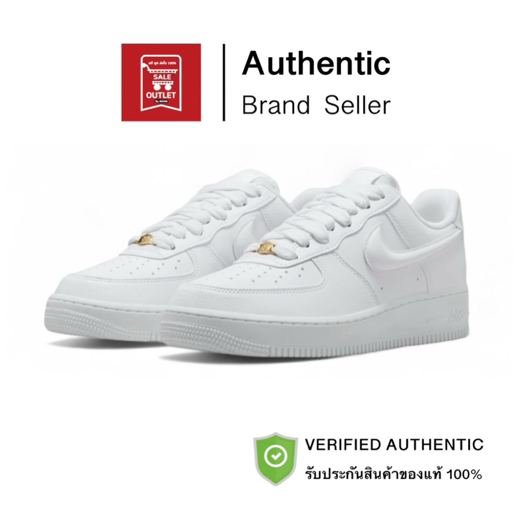 รองเท้า NIKE AIR FORCE 1 '07 SE รับประกันลิขสิทธิ์แท้100% (ราคา 4700 บาท)