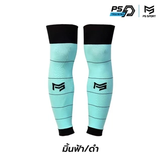 PSSPORT ถุงเท้าฟุตบอลตัดข้อ กีฬาฟุตบอล SLEEVE SOCKS ถุงเท้าตัดข้อ มี17สีให้เลือก ตัดข้อ ออกกำลังกาย
