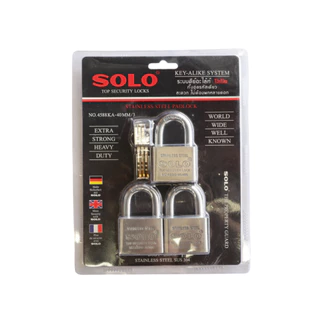 SOLO กุญแจ รุ่น 4588 ( มีให้เลือก 3 ตัว/ชุด และ 4 ตัว/ชุด ) ระบบคีย์อะไล้ท์ 40 mm. ทั้งชุดรหัสเดียว ไม่ต้องพกหลายดอก สแ