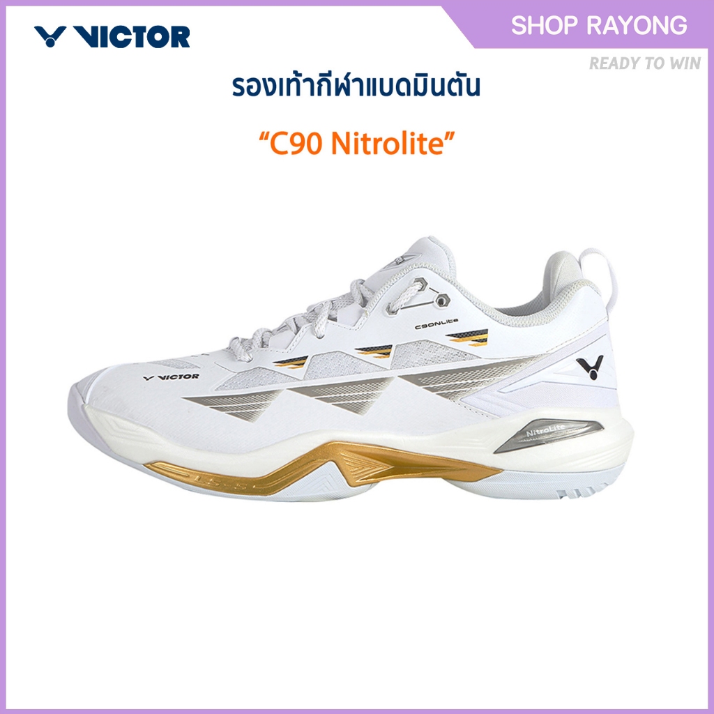 VICTOR รองเท้ากีฬาแบดมินตัน รุ่น C90 Nitrolite