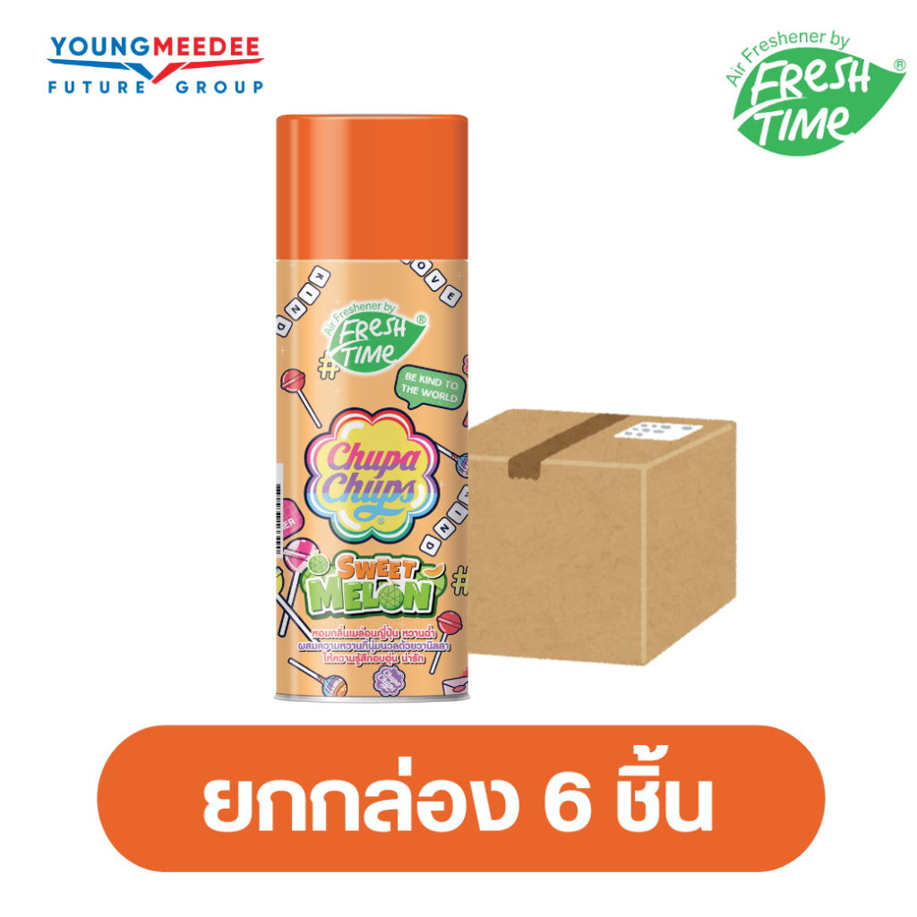 [แพ็ค6ชิ้น] FreshTime X Chupa Chups (เฟรชไทม์จูปาจุ๊ปส์) สเปรย์หอมปรับอากาศ สเปรย์ดับกลิ่น