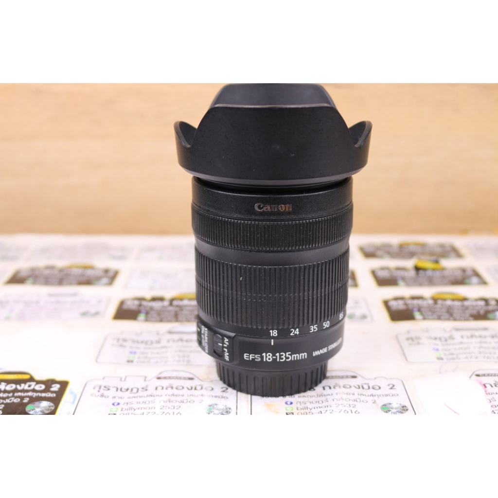 Canon ef-s 18-135 stm