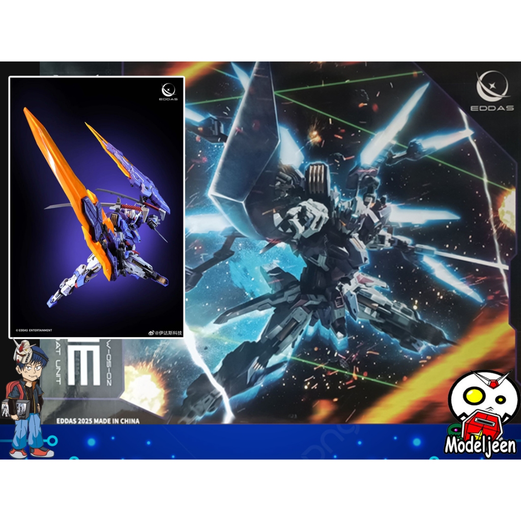 (Eddas) 1/100 NGEW-05-02 VALKYRIE