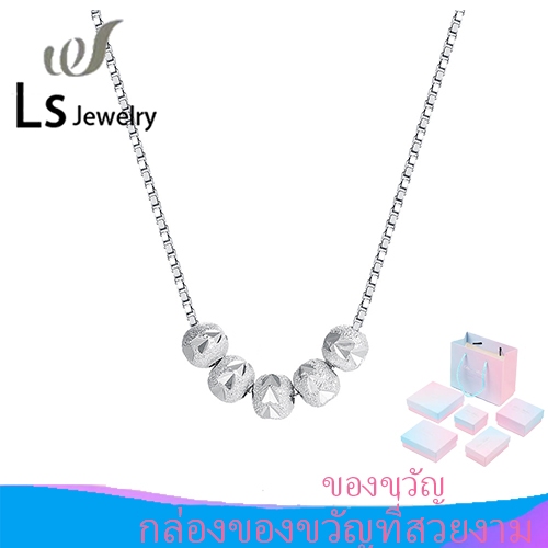 LS Jewelry💕สร้อยแฟชั่น สร้อยเงิน925 ห้าพรจากสร้อยคอลูกปัดลูกปัดสำหรับผู้หญิง