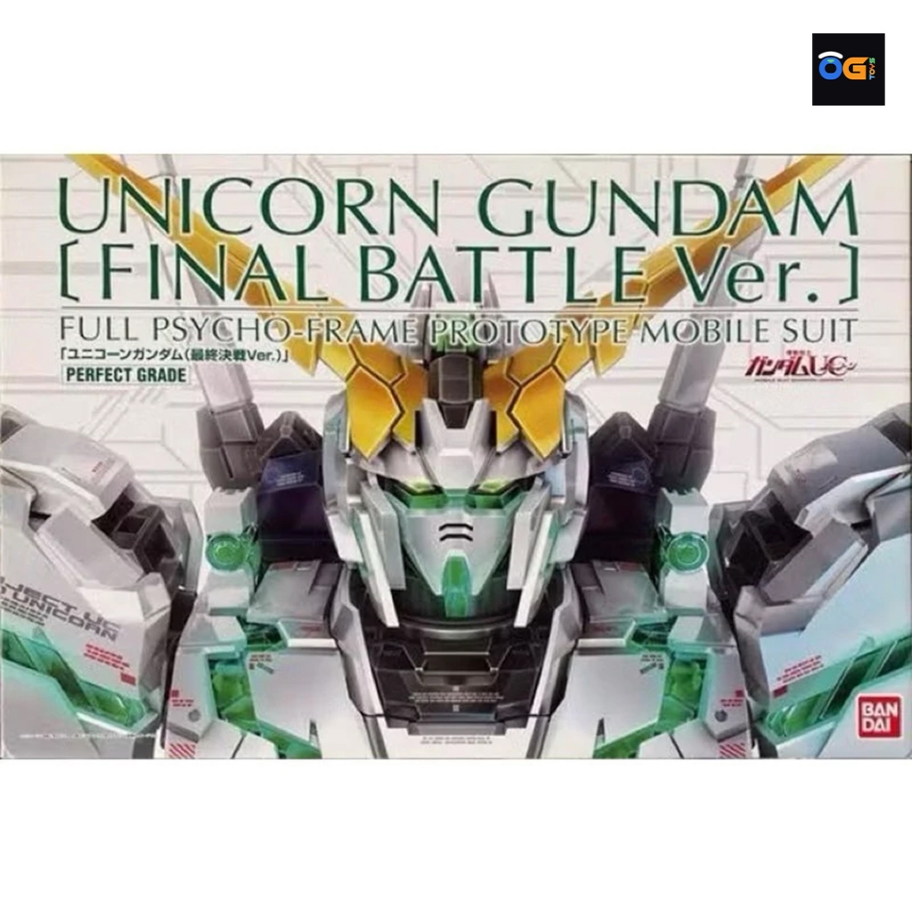 [P-Bandai] PG 1/60 RX-0 Unicorn Gundam [FINAL BATTLE Ver.]