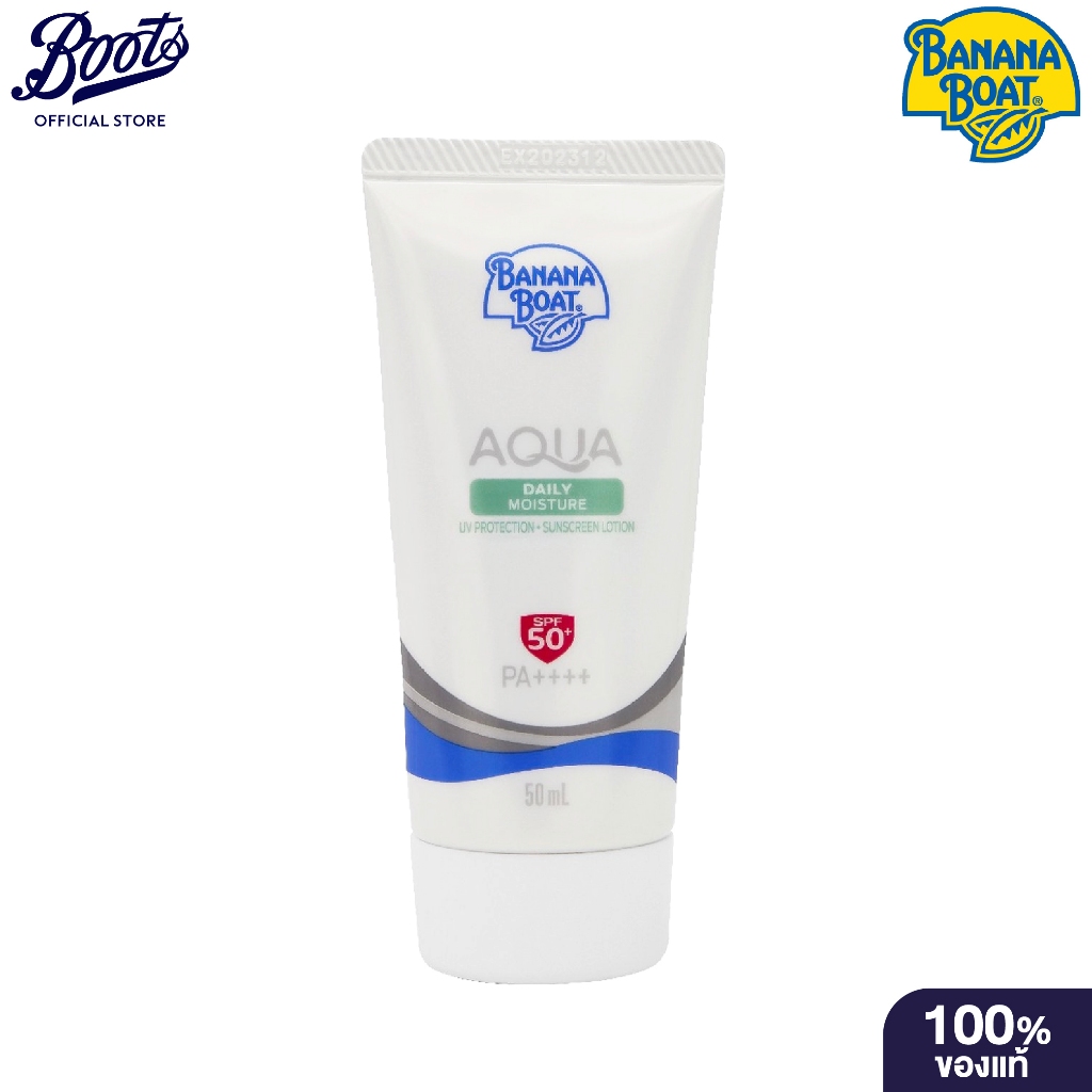 Banana Boat Simply Aqua Daily Sunscreen Lotion SPF50+ PA++++ บานาน่าโบ๊ท ซิมพลี อควา เดลี่ ซันสกรีน โลชั่น