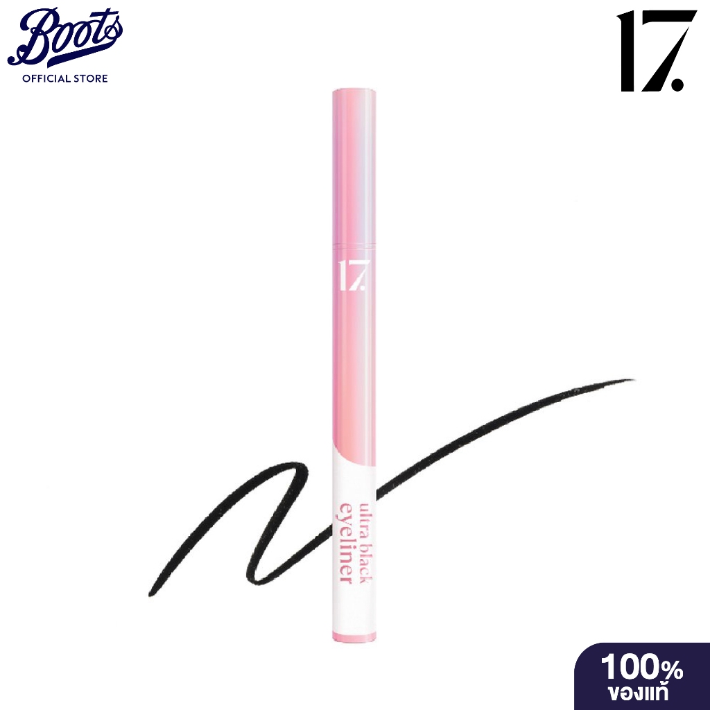 17 Ultra Black Eyeliner 1G เซเว่นทีน อายไลเนอร์