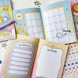 สมุดโน้ตแพลนเนอร์ 2569 มีวันหยุดไทย Planner Book 2026 Kakao
