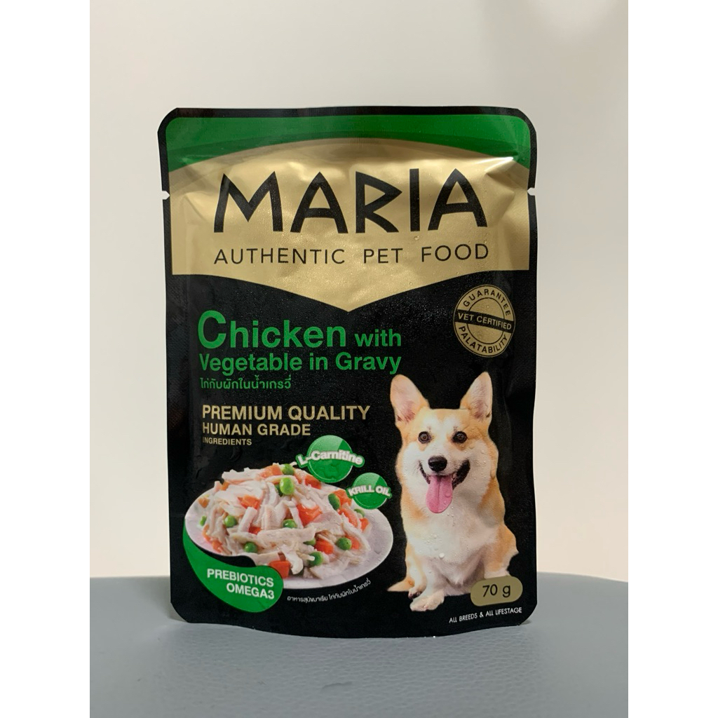 Maria อาหารเปียกสุนัข รสไก่กับผักในน้ำเกรวี่