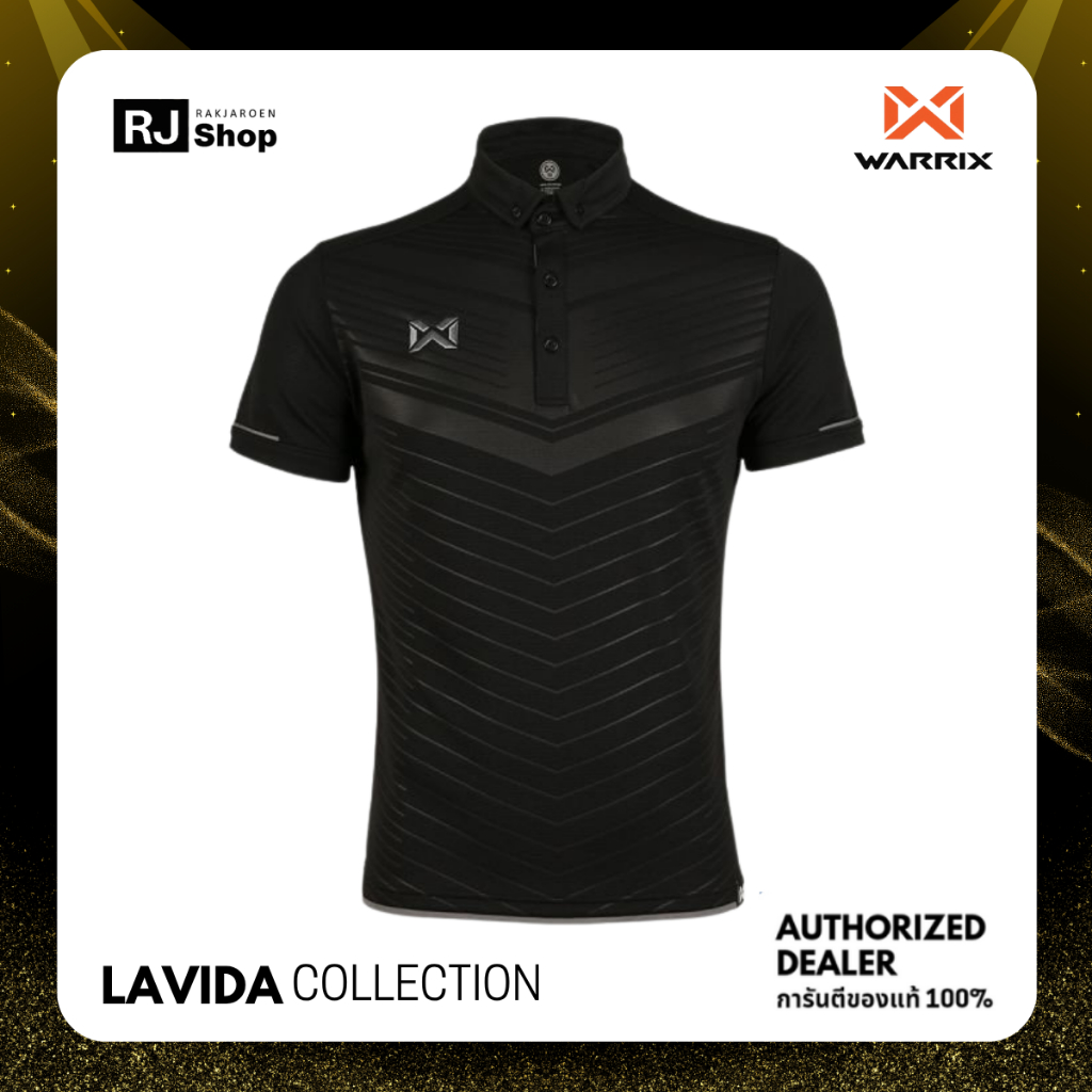 เสื้อโปโล WARRIX - รุ่น LAVIDA (WA-3318N)