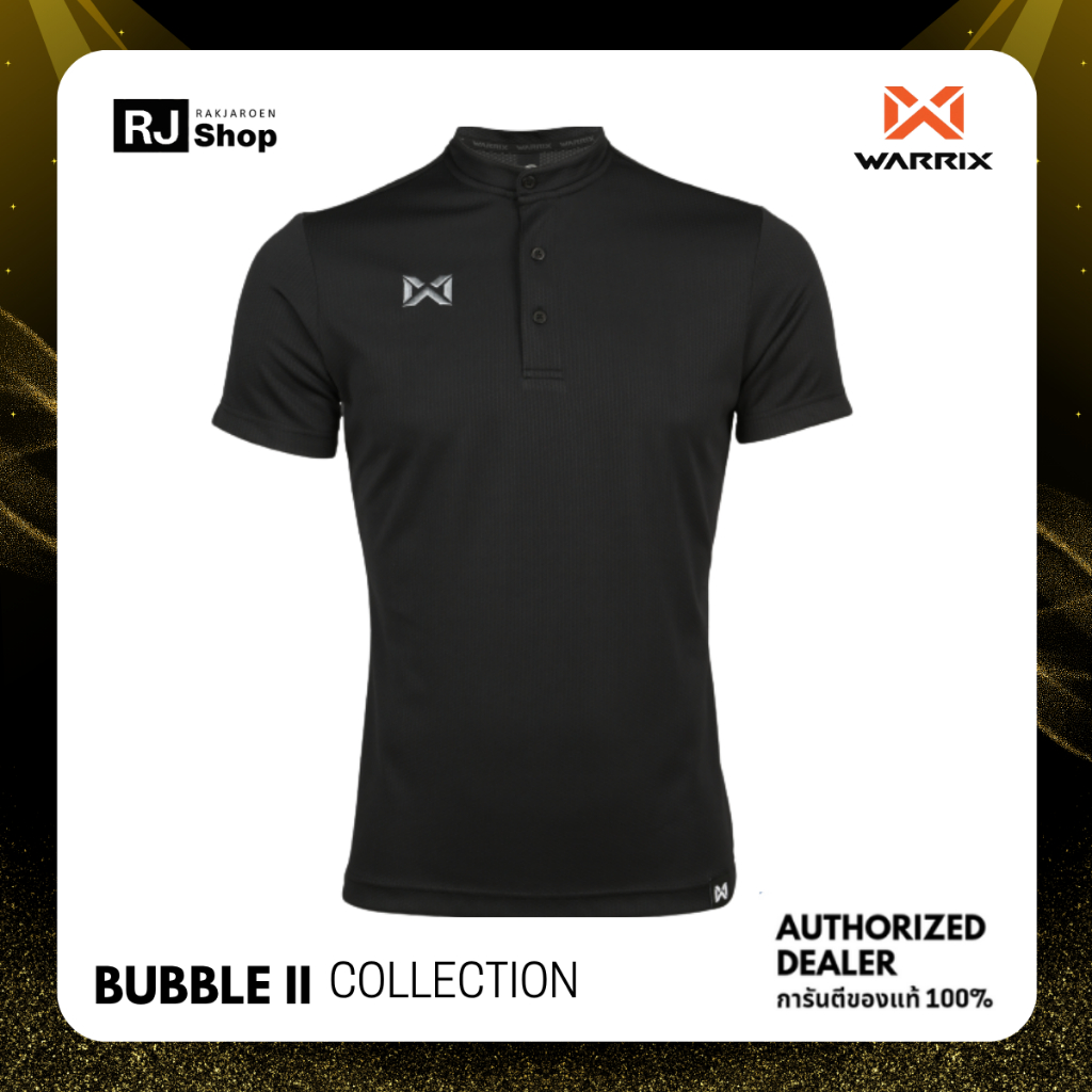 เสื้อโปโลคอจีน WARRIX - รุ่น Bubble II (WA-3329)