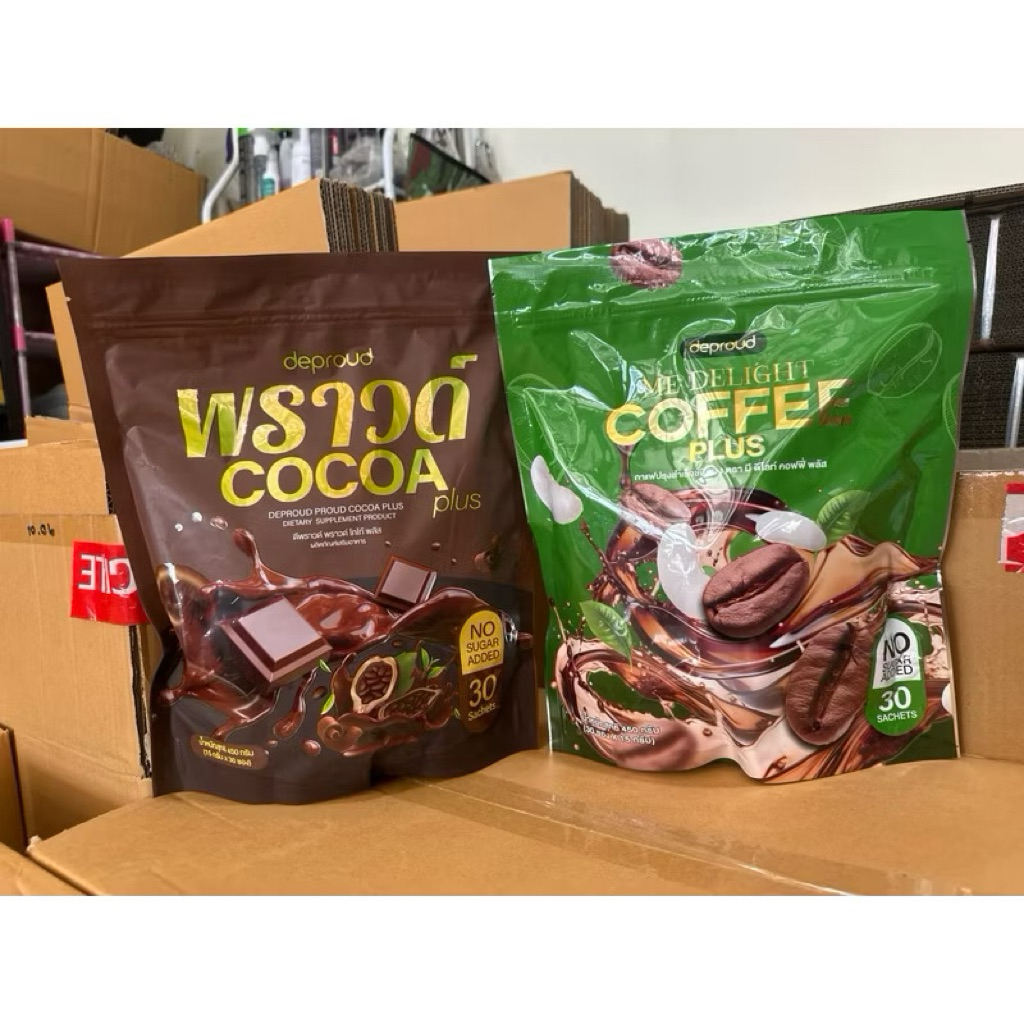 (1ถุง30ซอง) Deproud Bio Proud Coffee / Cocoa  พราวด์ กาแฟ / โกโก้ 1 ห่อ มี 30 ซอง