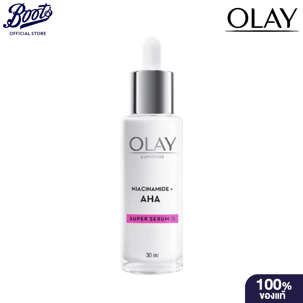 Olay Luminous Niacinamide AHA Super Serum 30ml  โอเลย์ เซรั่ม ครีม