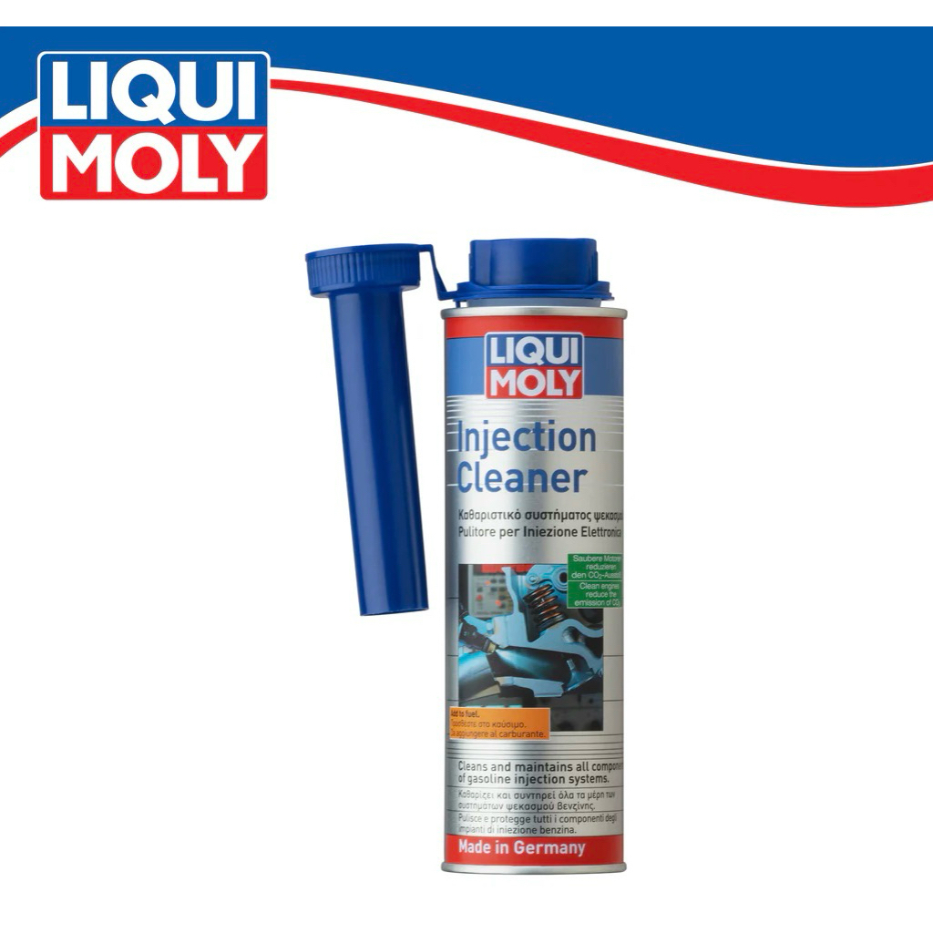 Injection Cleaner น้ำยาทำความสะอาดหัวฉีด (300ml)