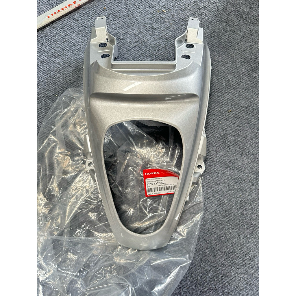 ฝาครอบท้ายScoopyiตัวแรกปี2010แท้ศูนย์ 83750-KYT-900ZL