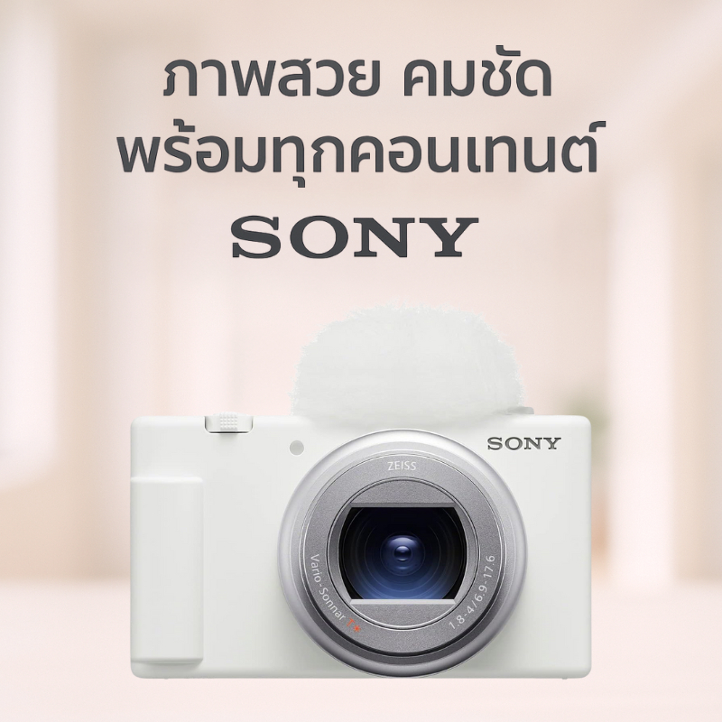 กระเป๋าเก็บกล้อง KODAK PIXPRO FZ55 / FZ45 สีม่วง เคสกันกระแทก ขนาดพอดี พกพาสะดวก สำหรับกล้องดิจิตอลซ