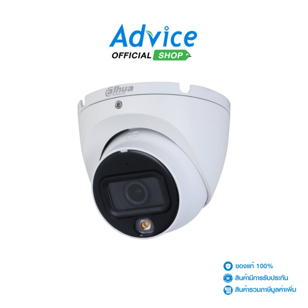 DAHUA CCTV 2.8mm HDCVI #HAC-HDW1200TLMP-IL-A - A0173728