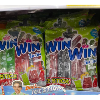 ดีโด้หวานเย็น สำหรับแช่แข็ง win win