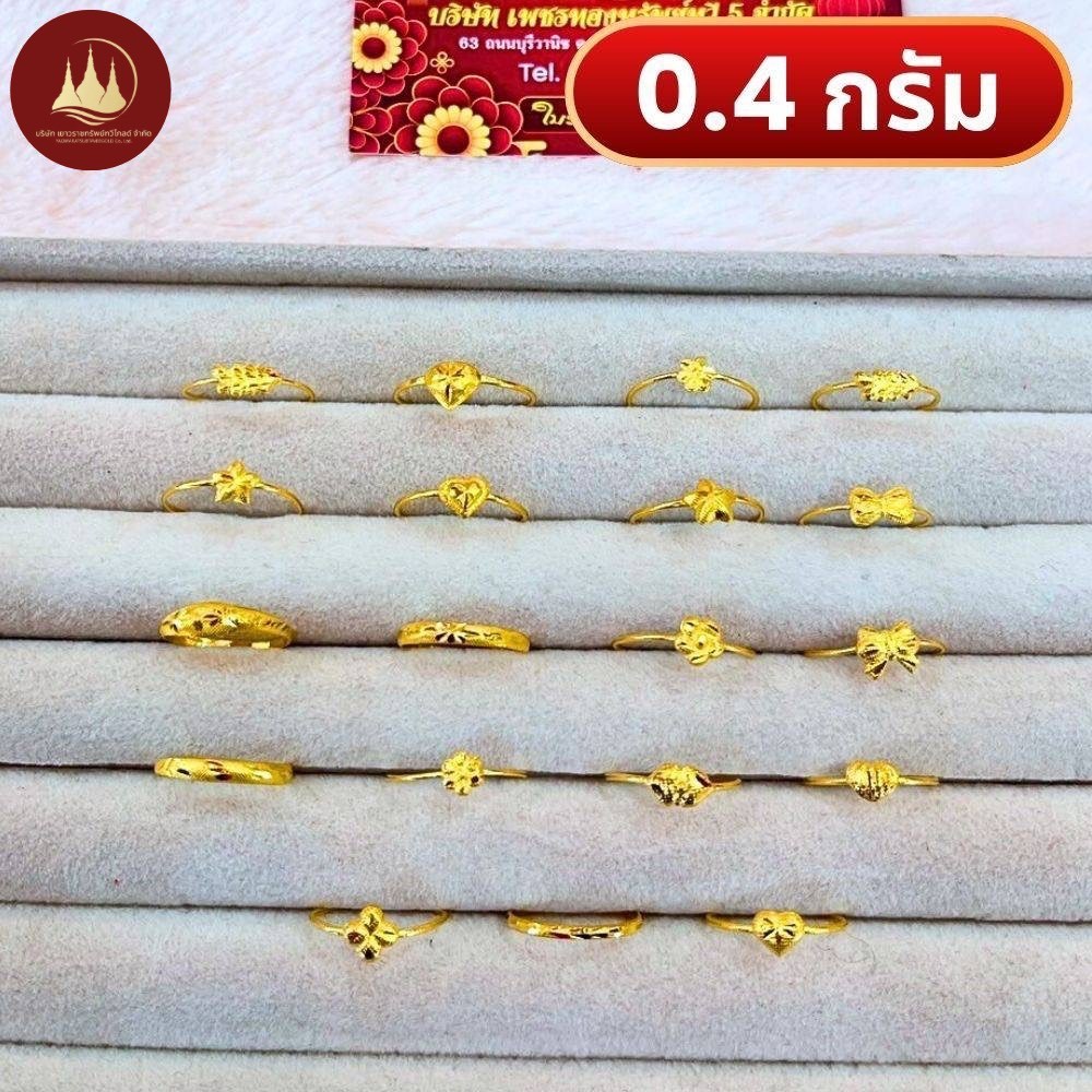 รูปภาพ 7