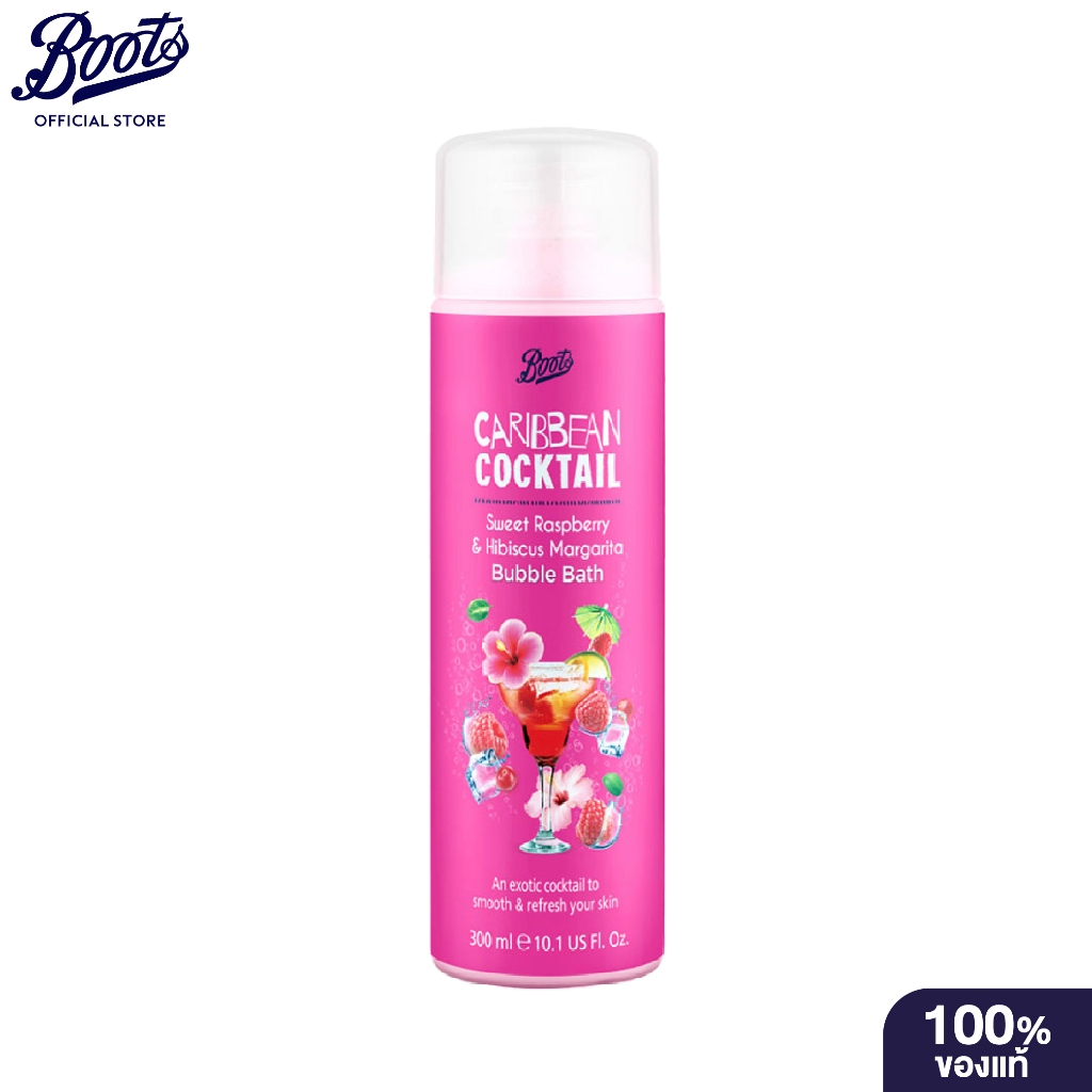 Boots Caribbean Cocktail Cricket Rock Sunshine Bubble Bath 300 Ml ครีมอาบน้ำ