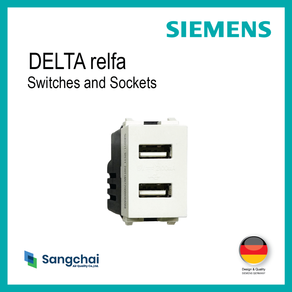 SIEMENS DELTA® Relfa เต้ารับคู่ แบบ USB (มีสีให้เลือก)
