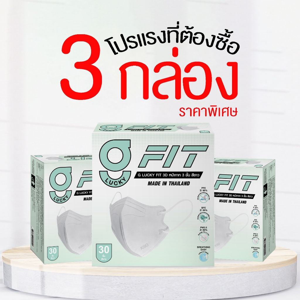 รูปภาพ 4