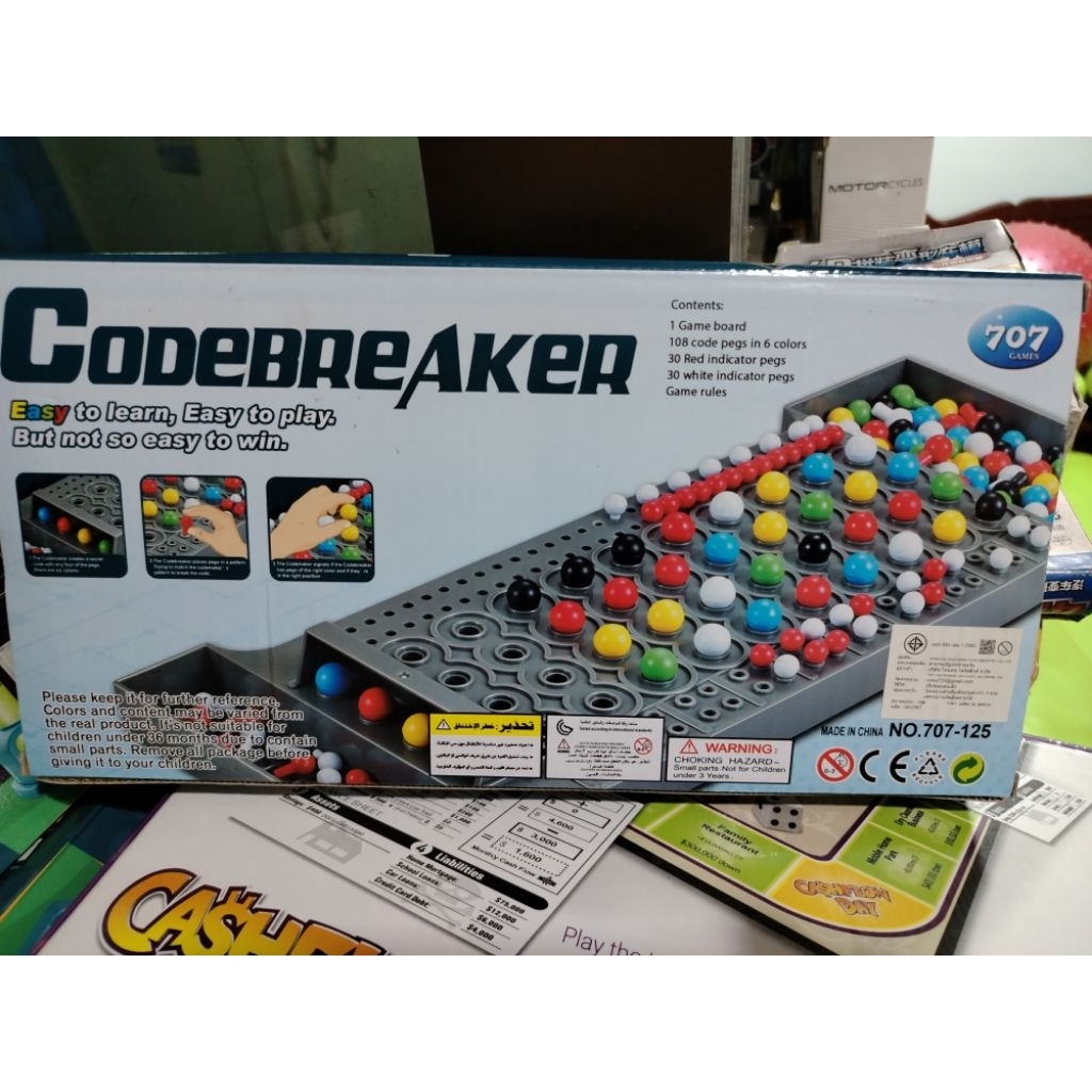เกมลับสมองถอดรหัส​ Codebreaker, go​ together, rotating​ disk