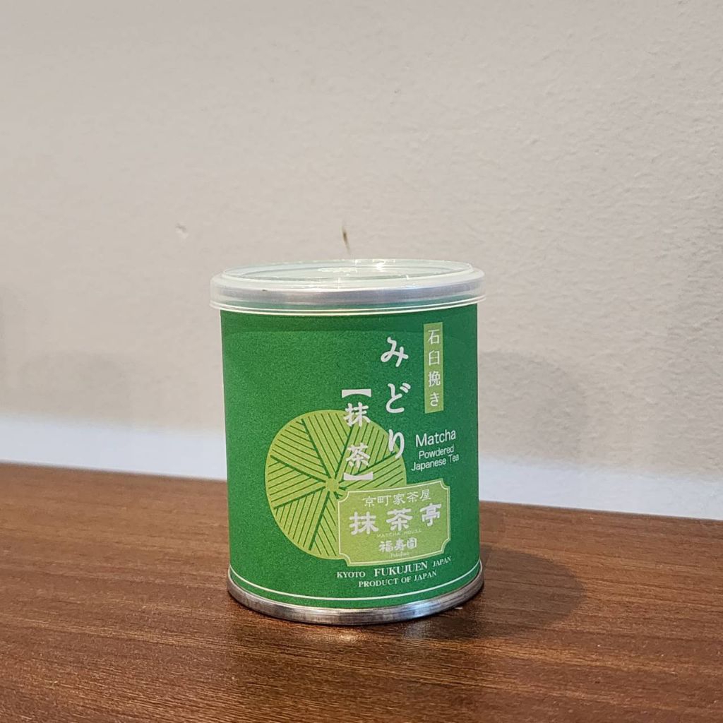 Macha Midori Macha 40g