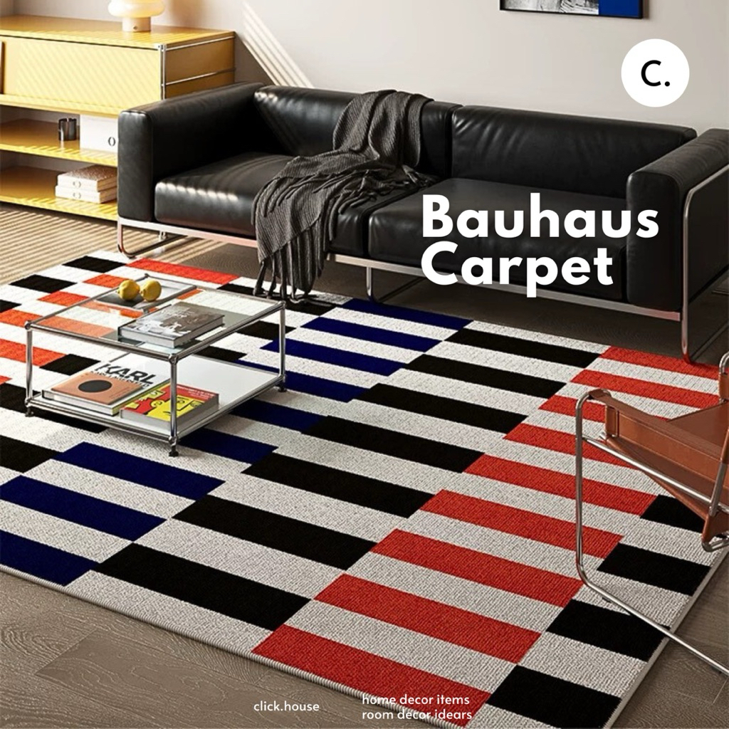 🔘 𝐁𝐚𝐮𝐡𝐚𝐮𝐬 𝐂𝐚𝐫𝐩𝐞𝐭 - พรมปูพื้นโมเดิร์น วินเทจ และแนว Bauhaus / Mid-Century Modern 〰️