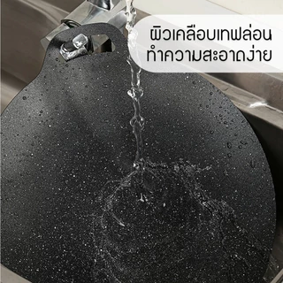 ถาดปิ้งย่าง เคลือบกันติด กระทะปิ้งย่างเกาหลี ทรงแบน ขนาด 28-42ซม. ไม่ติดกระทะ พกพาสะดวก