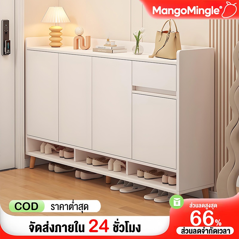 MM ตู้รองเท้า ชั้นวางรองเท้า ดีไซน์แข็งแรง มีประตู (พร้อมลิ้นชัก) Shoe Rack Cabinet