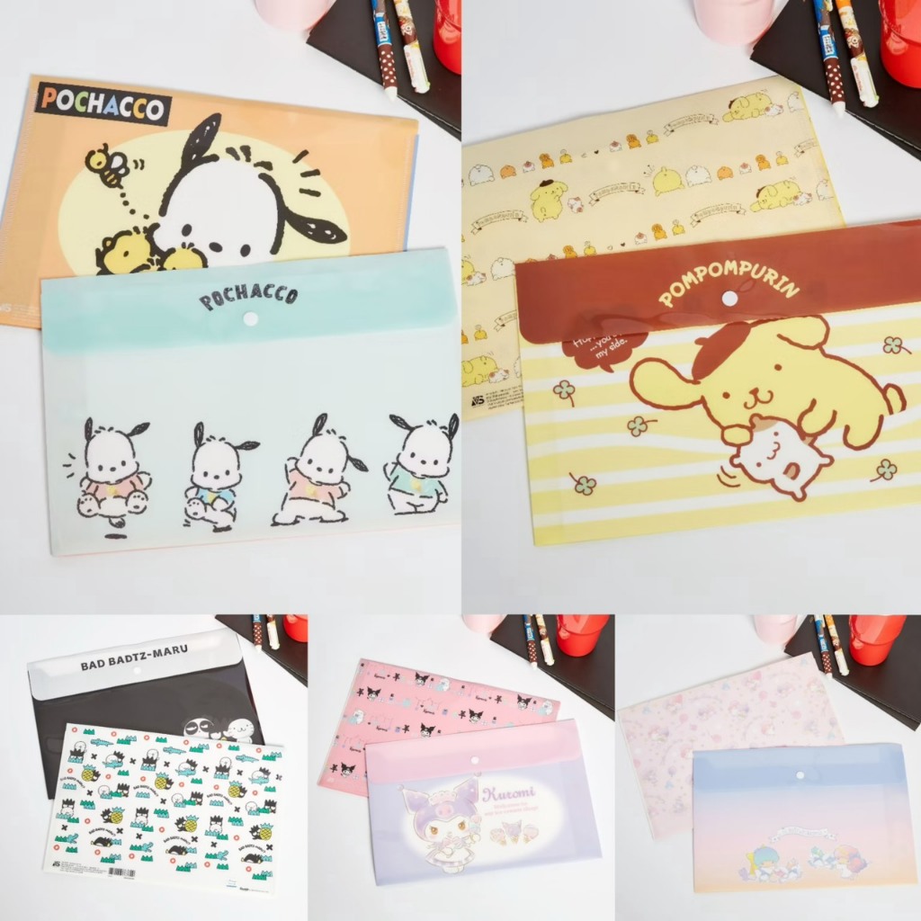 (แพ็คคู่) แฟ้มกระดุม แฟ้มใส่เอกสาร แฟ้ม A4 ลายลิขสิทธิ์แท้ Sanrio VS License Trading