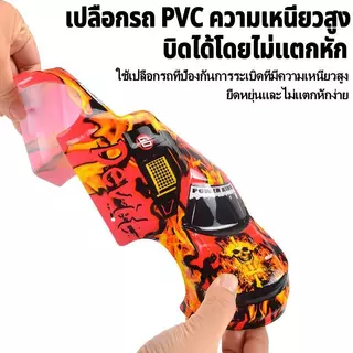 รถบังคับกระบะ รถบังคับวิทยุสำหรับเด รถบังคับวิทยุ รถกระบะทหาร รถสปอร์ต พร้อมไฟ วัสดุ PVC พร้อมรีโมทคอนโท ไม่แตกหักง่าย